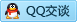 QQ在线咨询2362015971